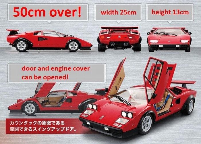 DeAgostini 1:8 - Modelauto - Lamborghini Countach LP500S, Hobby en Vrije tijd, Modelauto's | 1:5 tot 1:12