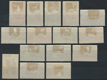 Luxemburg 1935 - Intellectuele Serie no 266/280 - Michel, Postzegels en Munten, Gestempeld