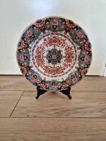 Tichelaar Makkum - Assiette murale - Faïence - diamètre 35