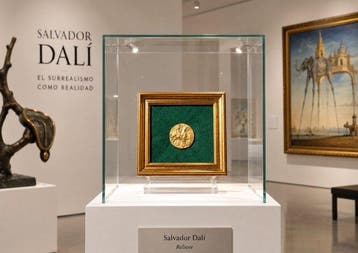 Salvador Dali (1904-1989) - sculptuur, El Caballero - 12 cm