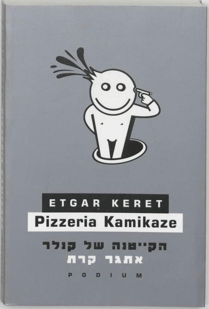 Pizzeria Kamikaze 9789057590245 Etgar Keret, Livres, Romans, Envoi