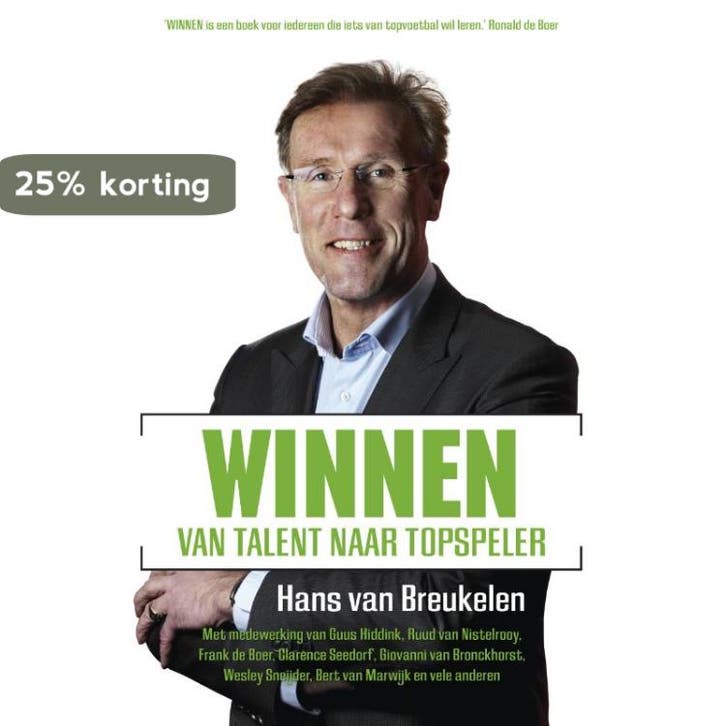 Winnen 9789020410846 Hans van Breukelen, Livres, Loisirs & Temps libre, Envoi