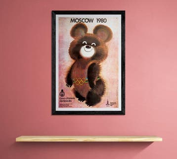 Viktor Chizhikov - Moscow 1980 – Misha Bear – 1980 –