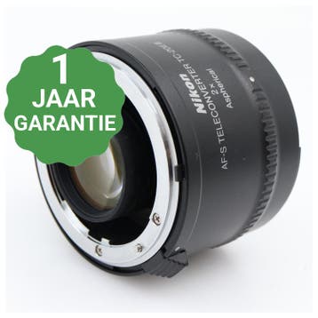 Nikon TC-20E III 2x teleconverter | Tweedehands, TV, Hi-fi & Vidéo, Verzenden