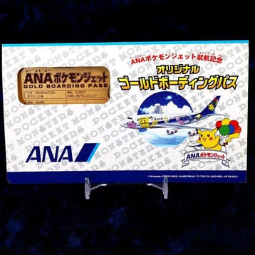 Pokémon - 1 Card - Mew ANA Pokémon Jet Gold Boarding Pass