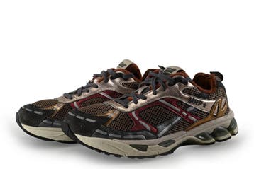 Mrp Sneakers in maat 40 Overig, Kleding | Dames, Schoenen, Overige kleuren, Verzenden, Sneakers, Mrp
