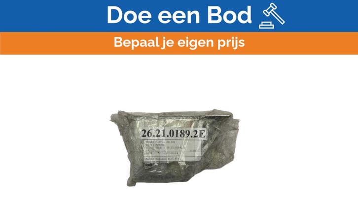 Bieden: Furuno DS-80 Doppler Speed Log power supply, Watersport en Boten, Navigatiemiddelen en Scheepselektronica, Ophalen of Verzenden