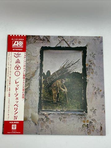 Led Zeppelin -  IV / Immigrant Song - Diverse, Nieuw in verpakking