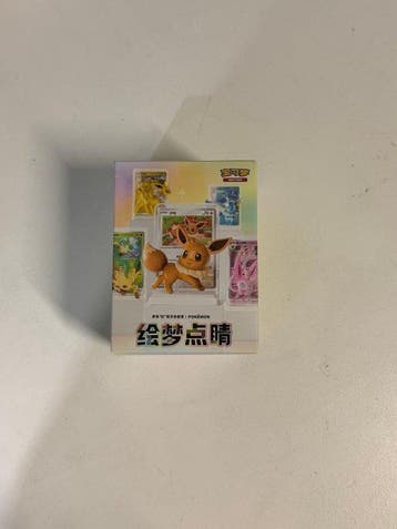 Pokémon - 2 Box - Dream Painting Vol.3 + Coin Set Umbreon, Nieuw