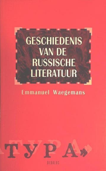 Geschiedenis van de Russische literatuur 9789052810874, Boeken, Verzenden, Gelezen, Emmanuel Waegemans