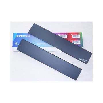 Chihiros Shade For WRGB 2 + Slim, Verzenden, Nieuw