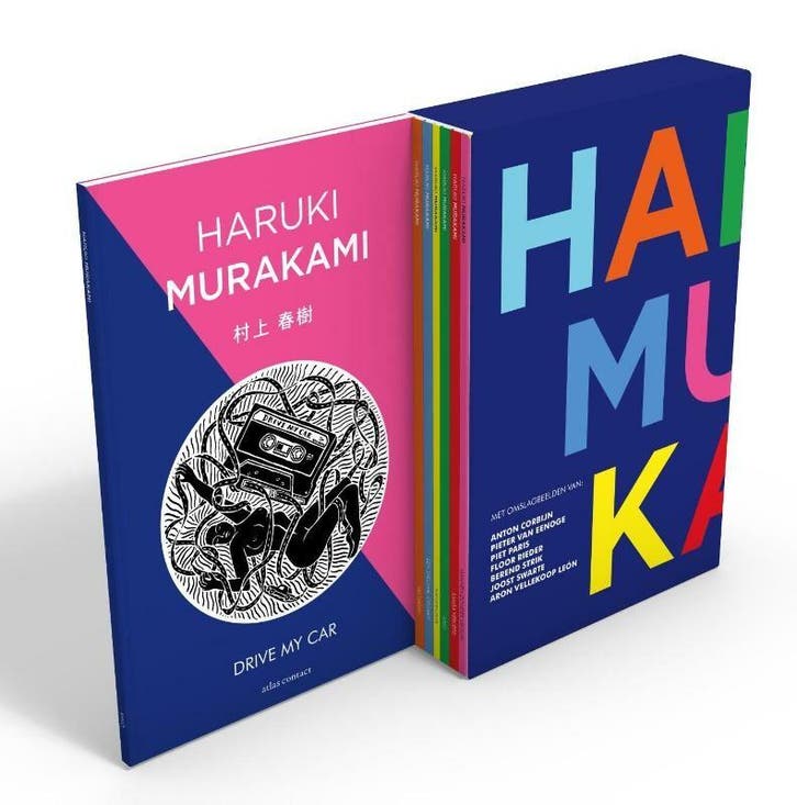 Mannen zonder vrouw 9789025446154 Haruki Murakami, Livres, Romans, Envoi