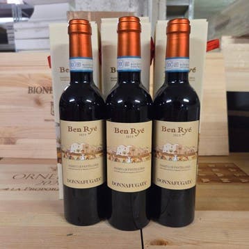 2023 Donnafugata, Ben Ryé - Sicile DOC - 3 Demi bouteille