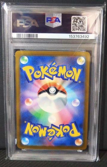 Pokémon - 1 Graded card - MEGA Eelektross ex MA - PSA 10