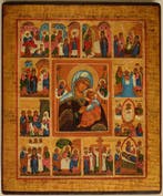 Icoon - Russische Orthodoxe icoon Our Lady of Perpetual