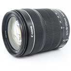 Canon EF-S 18-135mm f/3.5-5.6 IS STM | Tweedehands, Verzenden