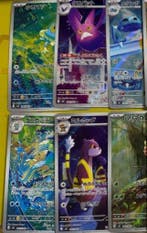 Pokémon - 12 Card - Ninja Spinner M4 AR 12 Complete Set Near, Nieuw