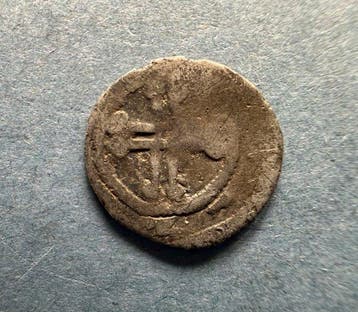 . Nederland - Holland 1222-1234: penning z.j. Floris IV, Postzegels en Munten