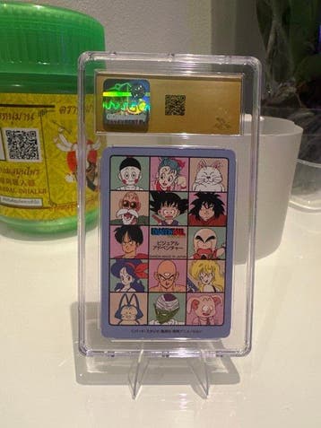 Bandai - 1 Graded card - Dragon Ball - Goku 71 Édition