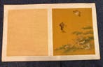 Fine Antique Chinese Silk Painting Album Leaf of Butterflies