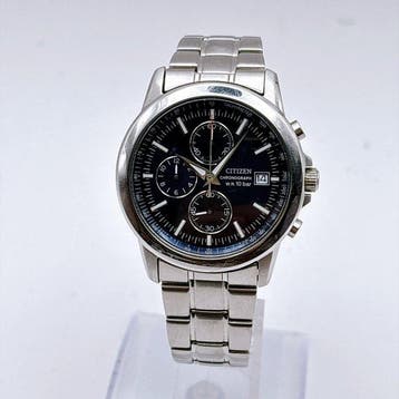 Citizen - CHRONOGRAH - Sans prix de réserve - 0510-K002338 -, Nieuw
