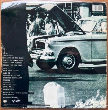 Rage Against The Machine - Rage Against The Machine - 1st EU