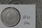 France. 5 Francs 1876-A Hercule (Sans prix de réserve), Postzegels en Munten