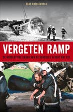 Vergeten ramp 9789077740453 Hans Matheeuwsen, Verzenden, Hans Matheeuwsen