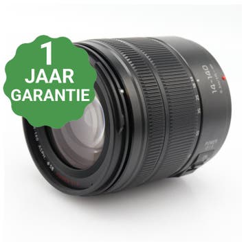 Panasonic Lumix G Vario 14-140mm f/3.5-5.6 ASPH Power OIS |, Verzenden