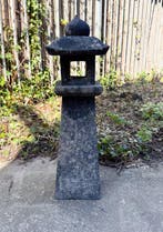 Fukuoka ishi’dôrô  (steenlantaarn voor de tuin) -