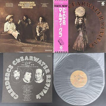Creedence Clearwater Revival, Foreigner - Mardi Gras /, Nieuw in verpakking