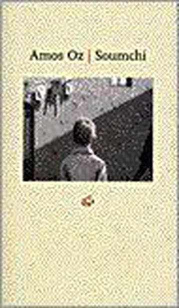 SOUMCHI 9789061407003 OZ, Verzenden, OZ
