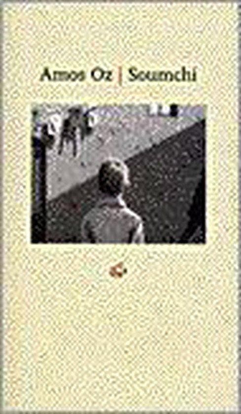 SOUMCHI 9789061407003 OZ, Livres, Littérature, Envoi