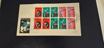 Pays-Bas 1967/1967 - FDC E87 Bloc enfant 1987 Open Klep -, Gestempeld