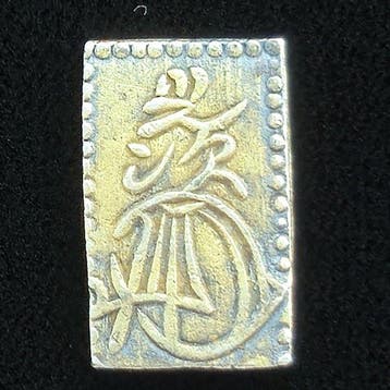 Japan. Tokugawa shogunate. 2 Bu Kin (Ansei 2 Bu Kin)
