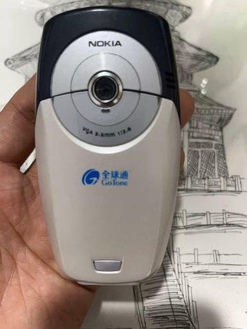 Nokia 6600 - Mobiele telefoon (1), Nieuw