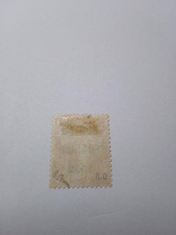 Frankrijk 1922/1922 - Zeldzame postzegels Frankrijk, nieuw,