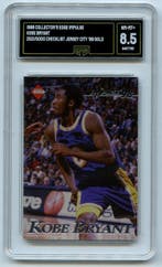 Panini - Lot of 2 - 1998 & 2012 - Impulse /5000 & Anthology, Collections