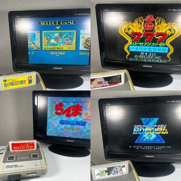 Nintendo - Super Famicom - Nintendo Super Famicom + 15 games, Nieuw