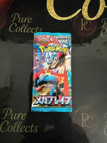 Pokémon - 30 Booster pack - Mega Brave Japanese, Nieuw