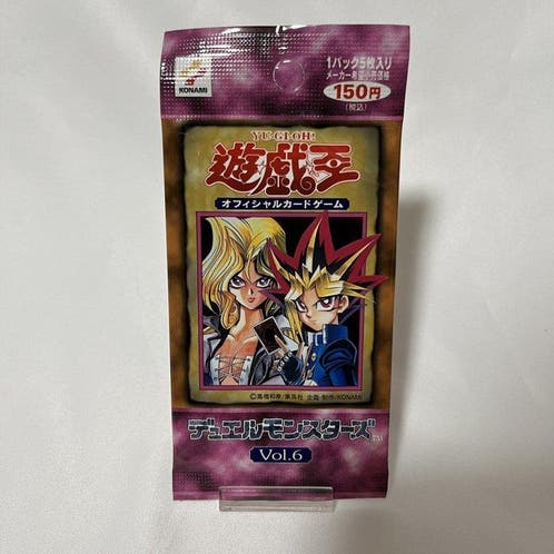 Konami - 1 Booster box - Yu-Gi-Oh! - Yu-Gi-Oh Booster Pack  Collections  Autre  2ememain