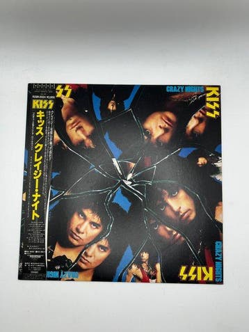 KISS - Crazy Nights / Calling Dr. Love - Diverse titels -, Cd's en Dvd's, Nieuw in verpakking