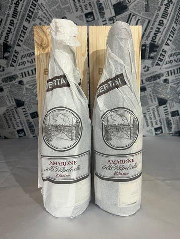 2015 Bertani - Amarone della Valpolicella - 2 Bouteilles
