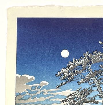 Hruno tsuki (Ninomiya Kaigan) () - Kawase Hasui