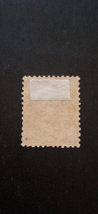 Indes orientales néerlandaises 1868 - Roi Guillaume III -, Timbres & Monnaies, Timbres | Pays-Bas
