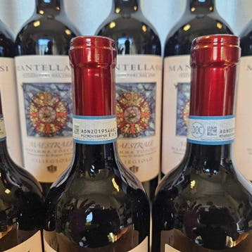 2025 Mantellassi Maestrale Ciliegiolo - Maremma Toscane, Nieuw