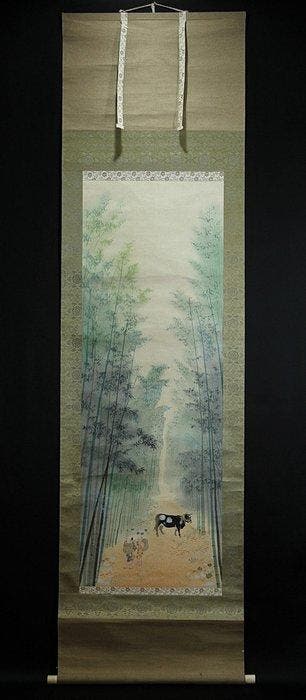 Bamboo Forest -   Yamamoto Shoun (1870-1965) - Japan