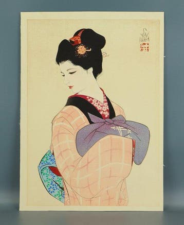 Original Woodblock Print - Keiko Gaeri(Returning