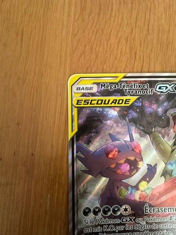 Pokémon - 1 Card - Ténéfix 226/236 Full art, Secret rare,, Nieuw