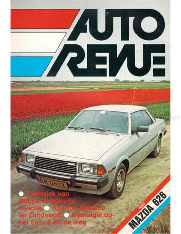 1979 AUTO REVUE MAGAZINE 12 NEDERLANDS, Nieuw